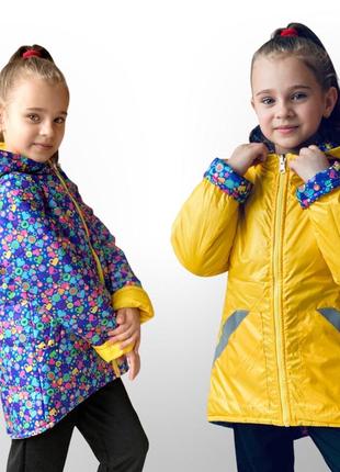 Куртка на девочку демисезонная двусторонняя на рост 1041 фото