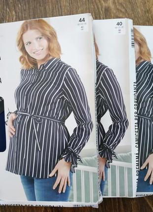 Вискоза блуза для беременных esmara германия4 фото