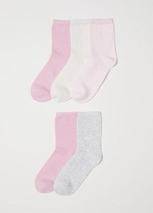 Комплект з 5 пар шкарпеток h&m