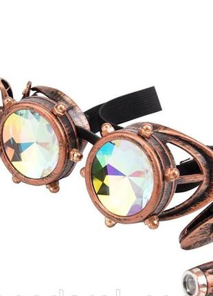 Очки стимпанк гогглы калейдоскоп с подсветкой + подарок1 фото