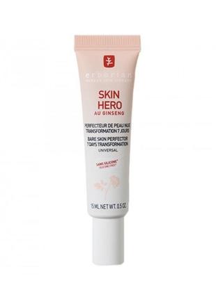 Erborian/ skin hero au ginseng / крем для обличчя/крем з женьшенем