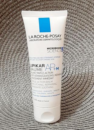 Зволожуючий бальзам для дуже сухої шкіри la roche lipikar baume ap+m, крем, лосьен, молочко, лосьйон , масло, крем для рук