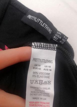 Шелковая черная блузка кофта расшитая бисером прозрачная с рукавами