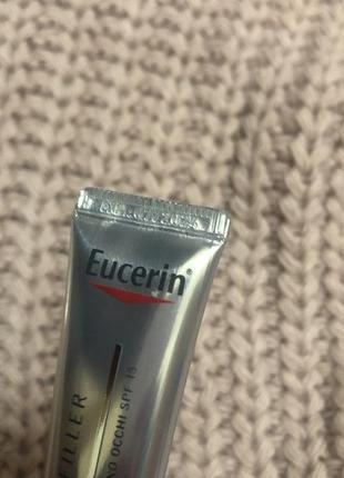 Крем для очей2 фото