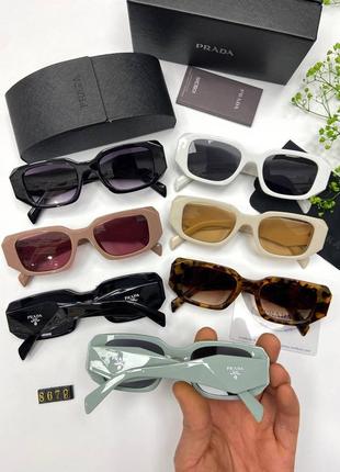 Трендовые солнцезащитные очки