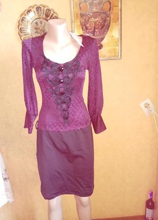 Платье 36р вечернее