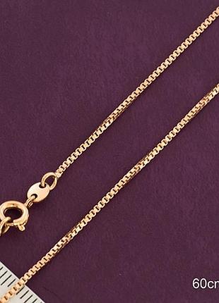 Цепочка xp позолота 18 к "декоративное плетение"  60 см