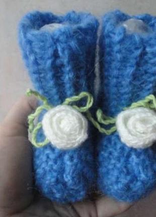 Вязаные пинетки на 0-3мес.