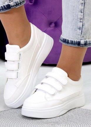 Женские белые кроссовки стильные удобные жіночі білі кроссівки , шикарное качество