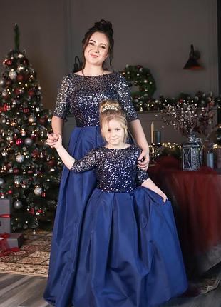 Платья для фотосесии