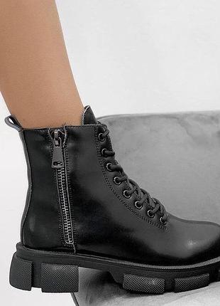 Мегаклассные шкіряні черевики демісезонні  1100 грн