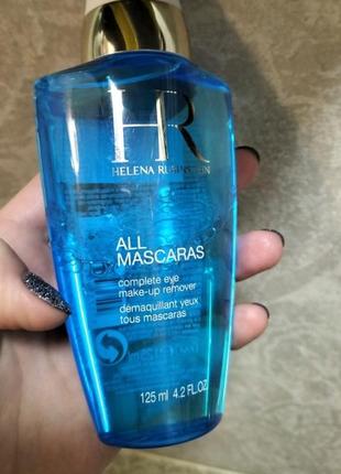 Лосьон для зняття макіяжу ,для снятия макияжа helena rubinstein all maskaras make up remover1 фото