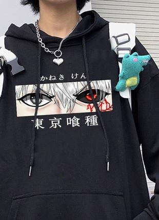 Худі anime «токійський гуль»
