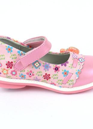 5078e нарядные розовые туфли для девочки тм том.м4 фото