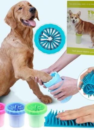 Стакан для миття лап soft pet foot cleaner лапомойка