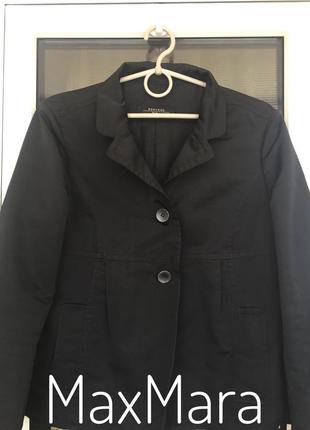 Укорочённая ветровка max mara