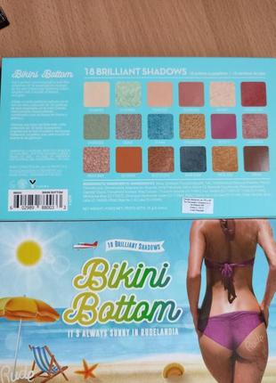 Rude bikini bottom eye shadow palette палітра тіней7 фото