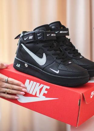 Кроссовки женские найк nike air force