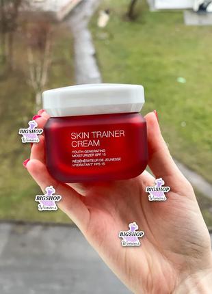 Увлажняющий крем для лица kiko milano skin trainer face cream spf 15
