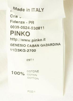 Піджак річний pinko6 фото
