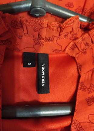 Платье от vero moda. 4