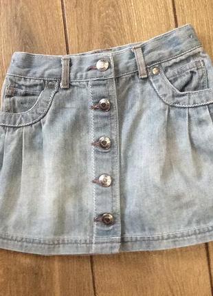 Модная джинсовая юбка