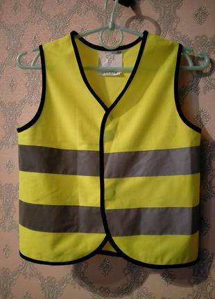 Рефлективна дитяча жилетка