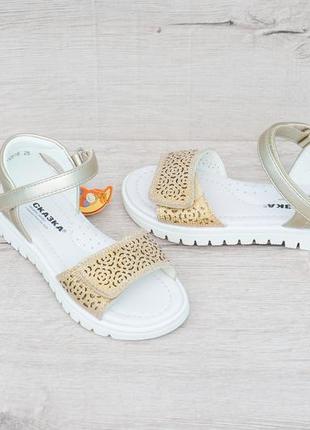 Дитячі босоніжки для дівчаток