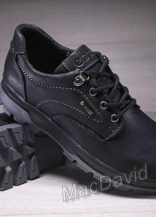 Спортивные кожаные туфли ecco track waterproof черные4 фото