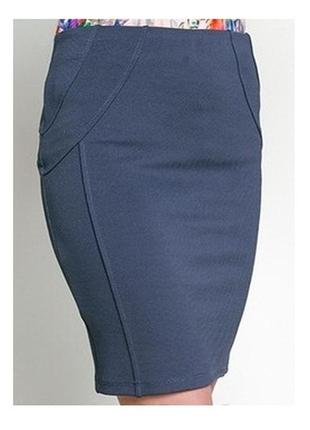 Стильная юбка