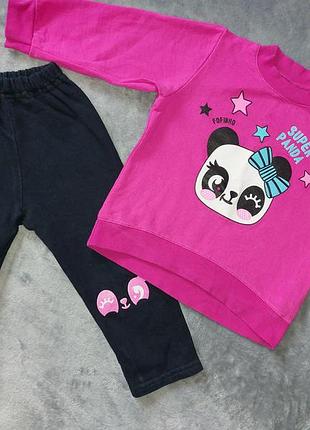 Комплект для дівчинки