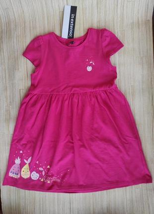 Летнее платье трикотажное