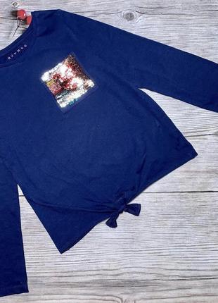 Красивая кофта-реглан