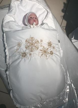 Конверт (одеяло) для малыша