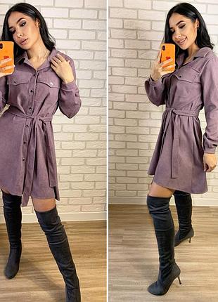 Платье рубашка вельвет рубчик