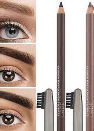 Aden cosmetics eyebrow pencil карандаш для бровей со щёткой оригинал