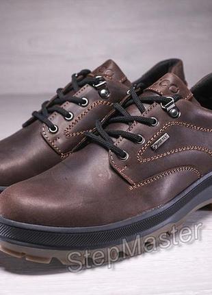 Спортивні шкіряні черевики ecco waterproof nubuck brown7 фото