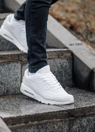 Кроссовки мужские