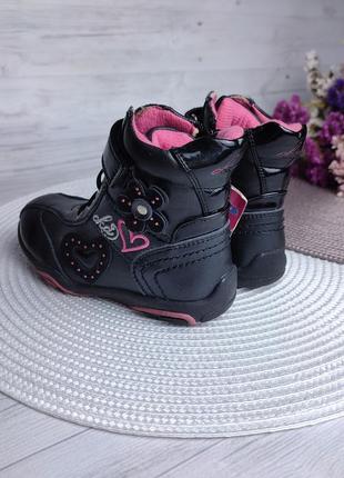 Распродажа модели демисезонной обуви ботинки для девочек4 фото