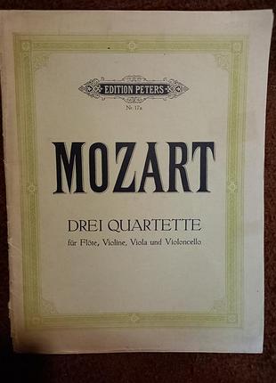 Ноти mozart моцарт edition peters 17a петерс quartette три квартети