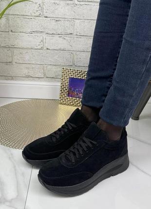 Кроссовки натуральная замша 36-41