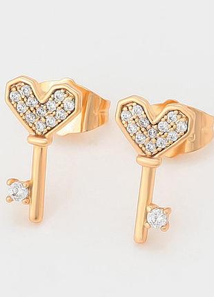 Сережки