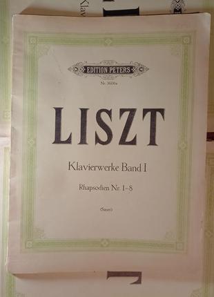 Ноти ференц ліст liszt edition peters книга петерс ноти рапсодія 3600a