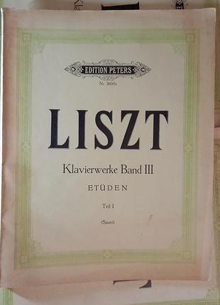 Ноти ференц ліст liszt edition peters книга петерс ноти етюди 3600с