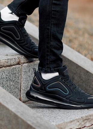 Кроссовки мужские