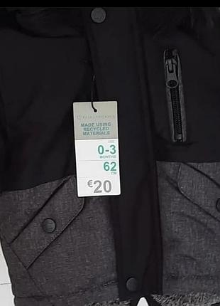 Парка, куртка 3