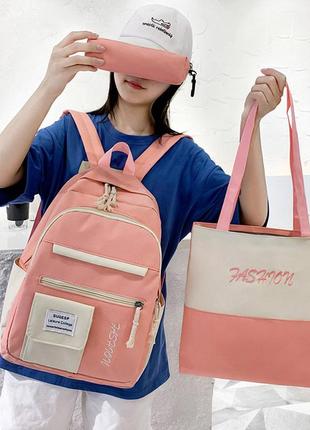 Набор 3 в 1 школьный рюкзак, сумка, пенал. школьный подростковый рюкзак для девочки розовый 1453062821