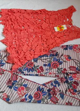 Брюки и ажюрный топ