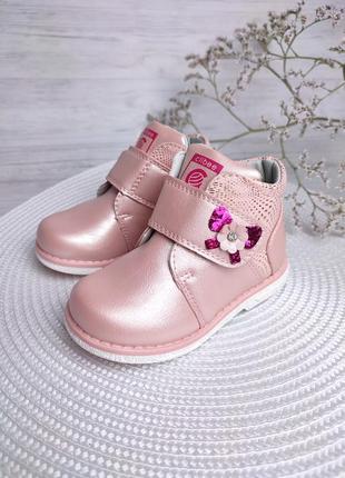 Фирменные демисезонные ботинки на девочку ботиночки детские новая модель 2022 весна-осень2 фото