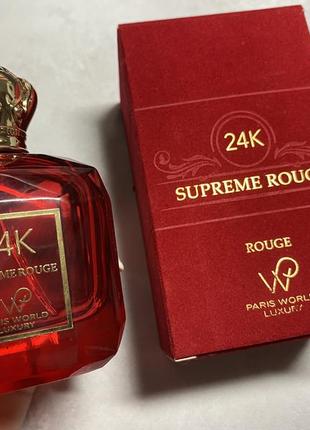 24 k supreme rouge